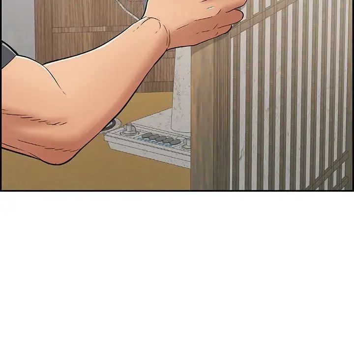 致命的你第57话