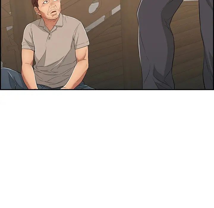 致命的你第58话