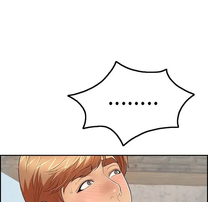 致命的你第59话