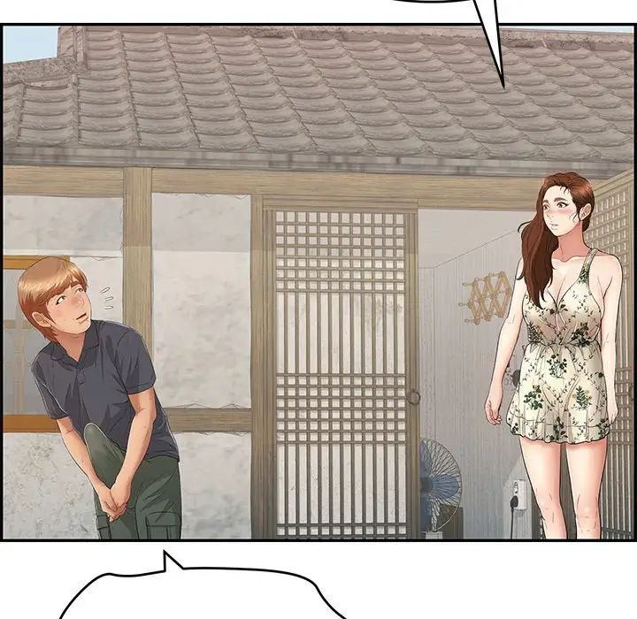 致命的你第59话