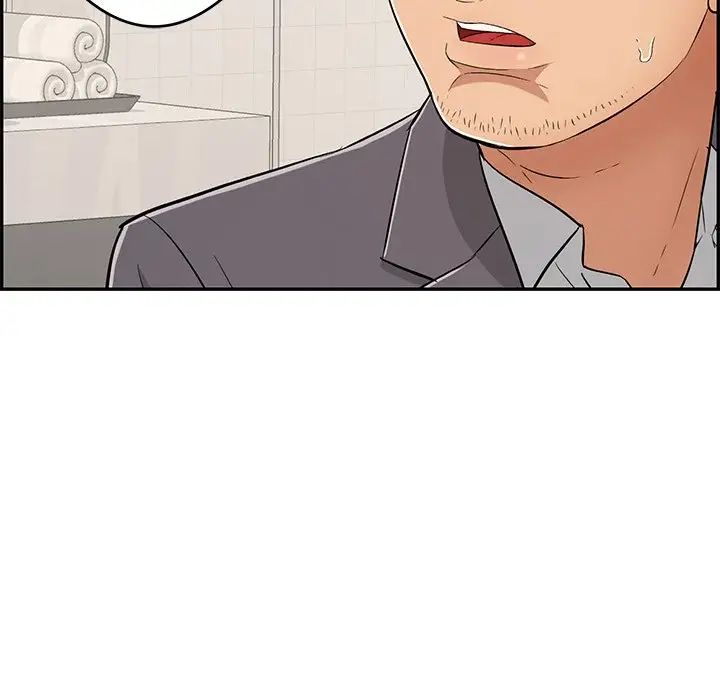 致命的你第59话