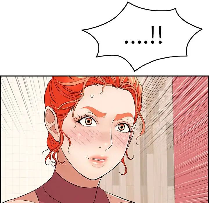 致命的你第59话