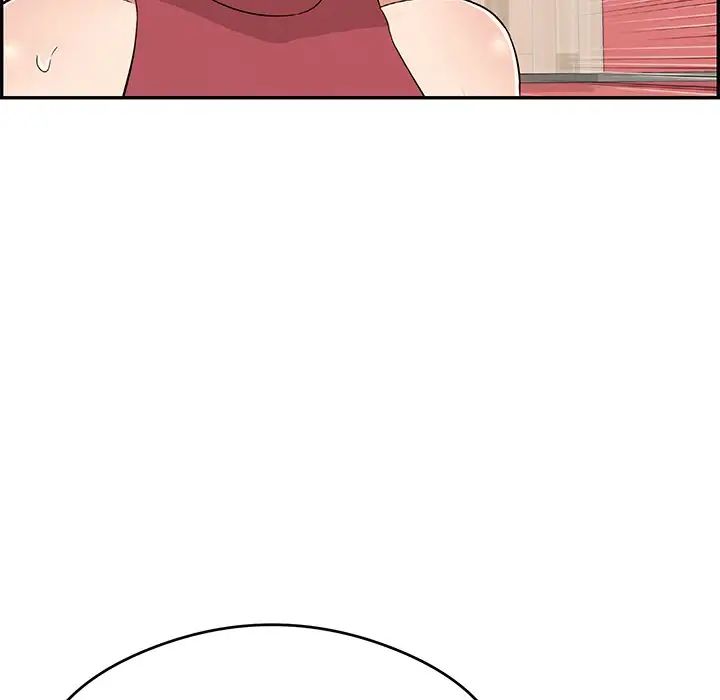 致命的你第59话