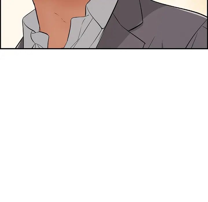 致命的你第59话