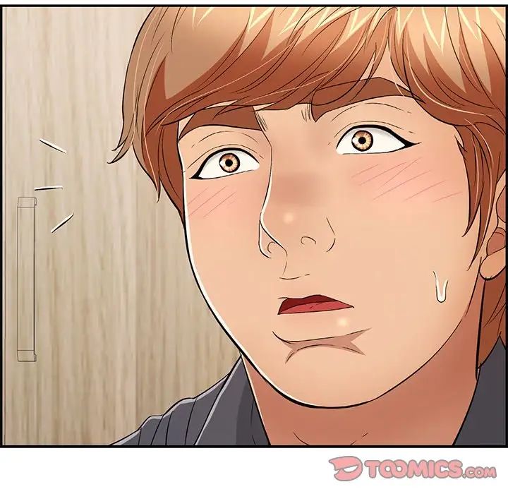 致命的你第59话