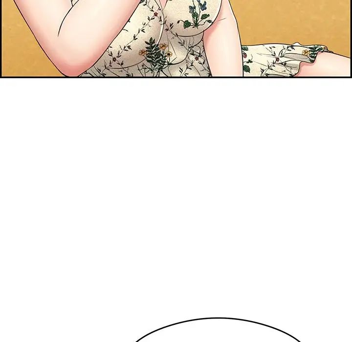 致命的你第59话