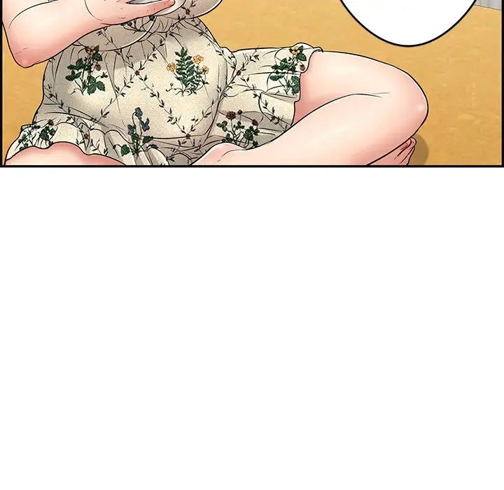 致命的你第59话