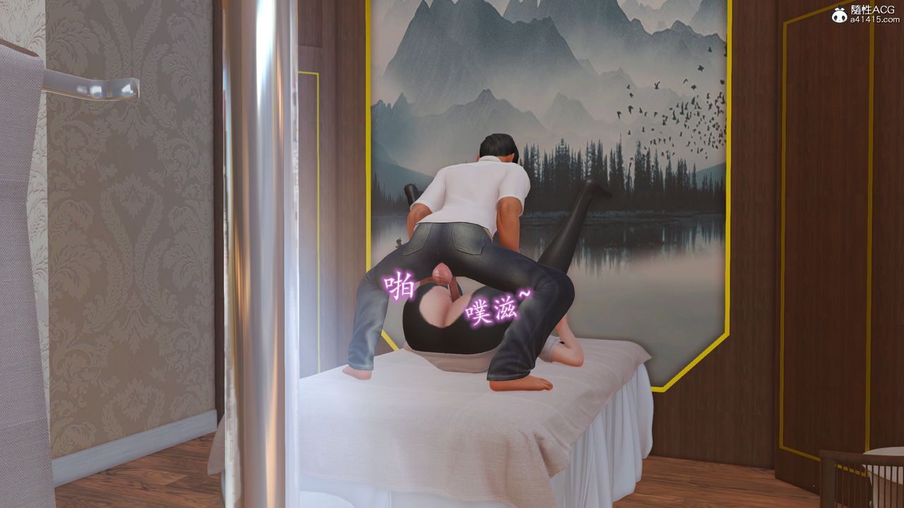 [3D]不知情的父亲助我攻略美母第10话-最终话