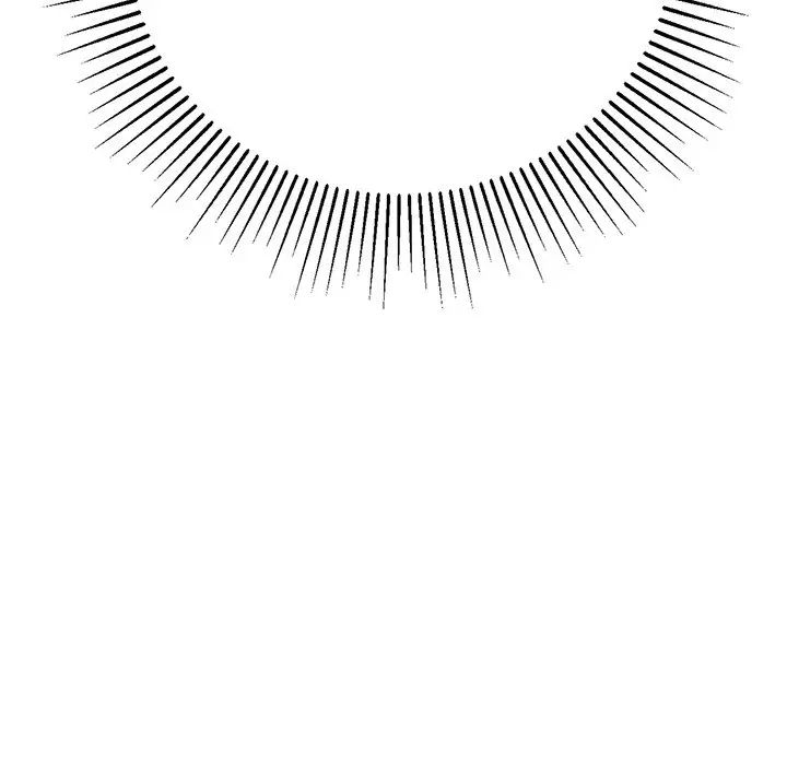 致命的你第59话