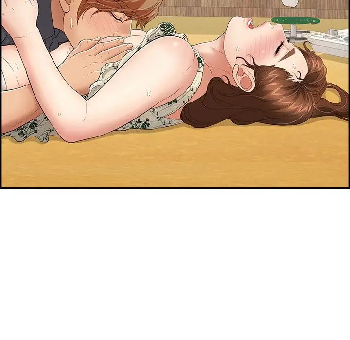 致命的你第61话