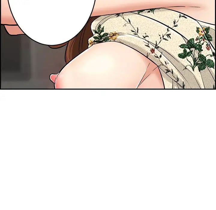 致命的你第62话