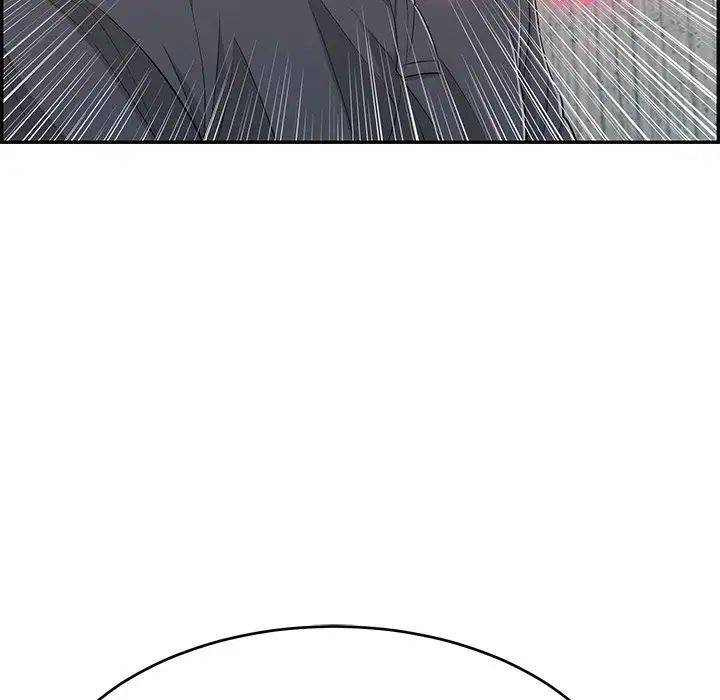 致命的你第62话