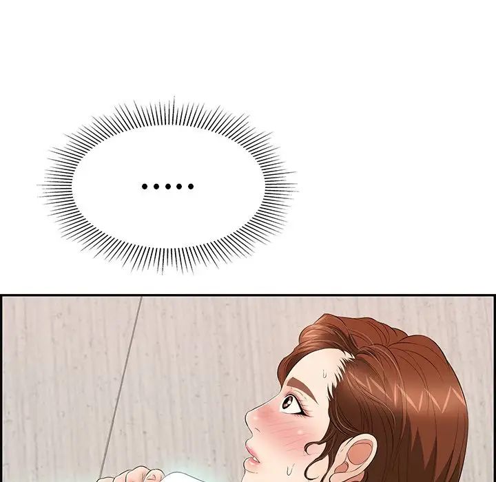 致命的你第62话