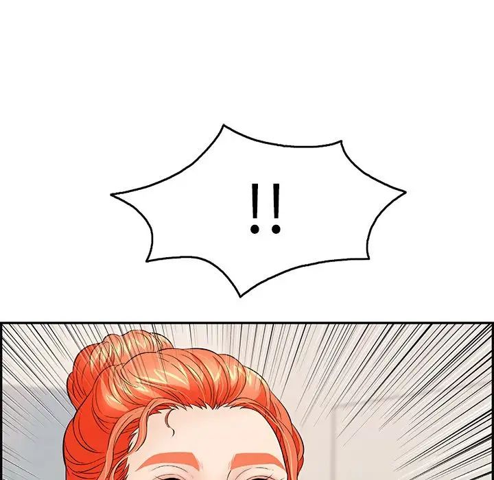 致命的你第62话