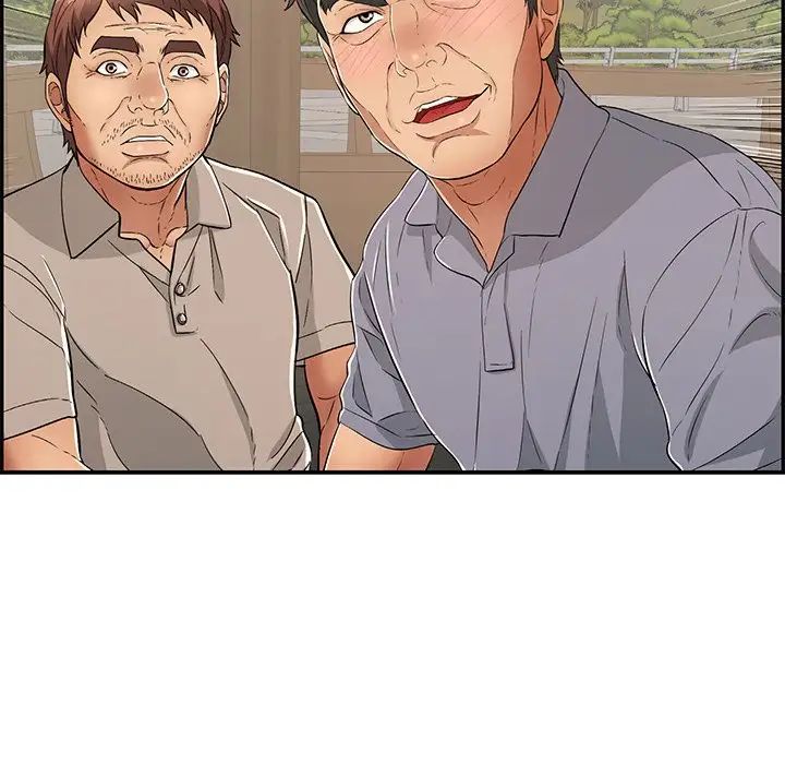 致命的你第63话