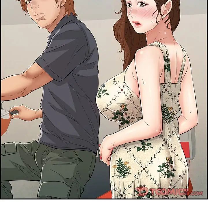 致命的你第63话