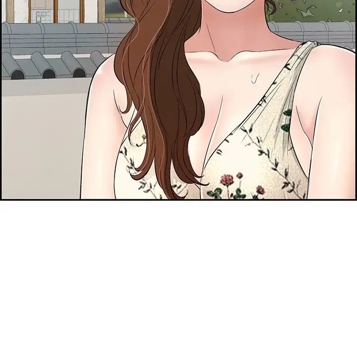 致命的你第63话