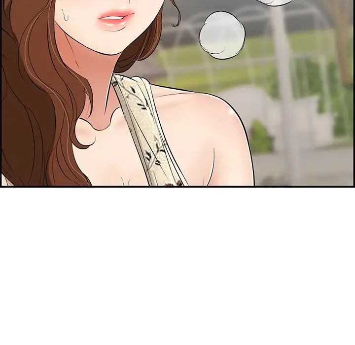 致命的你第63话