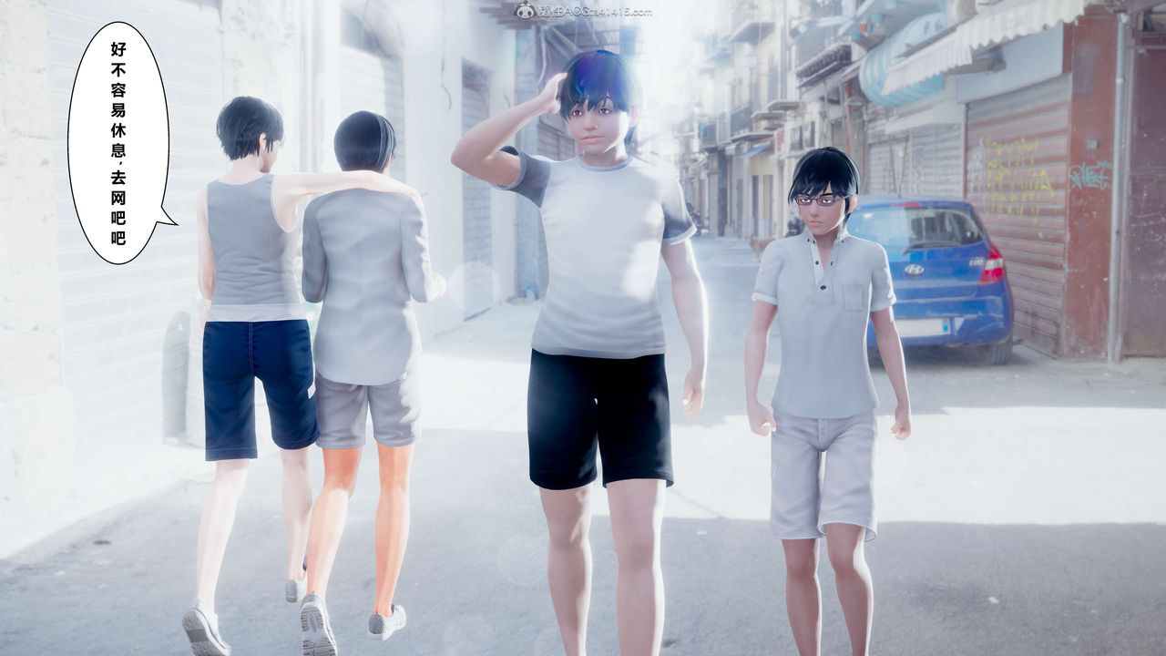 [3D]我的老婆黄雅岩第12话