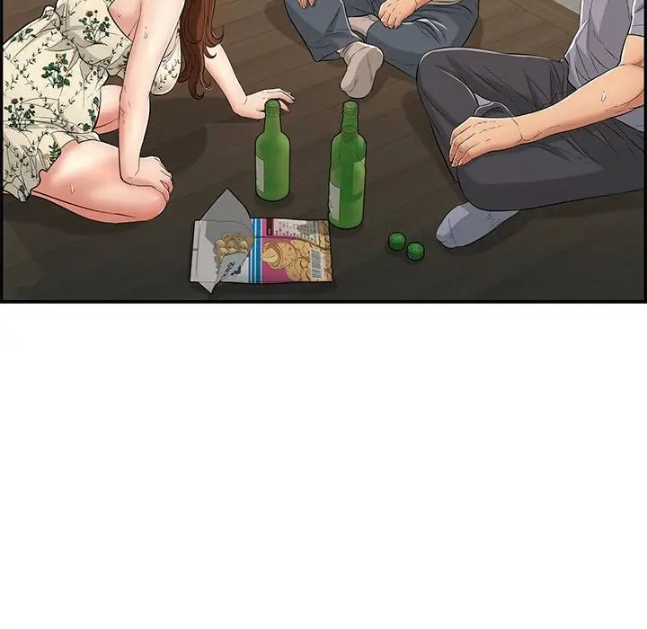 致命的你第64话