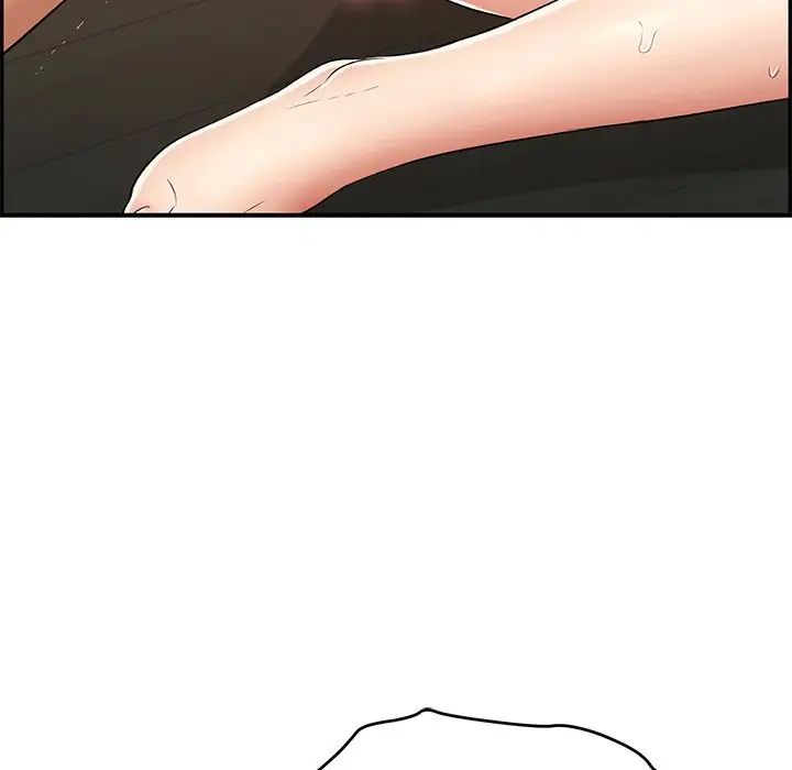 致命的你第66话