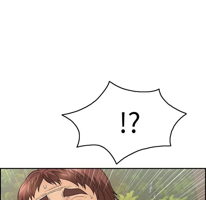 致命的你第67话