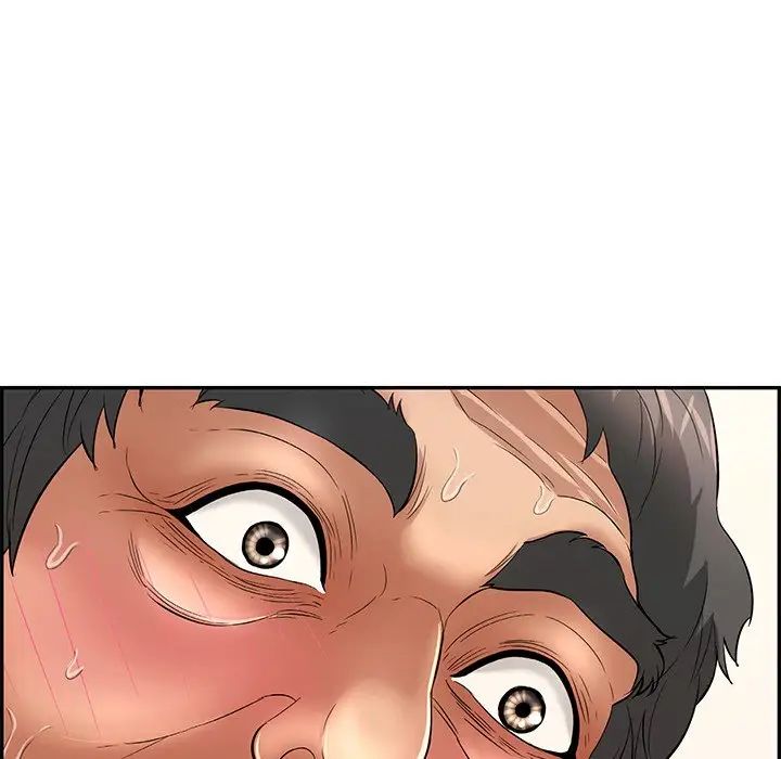 致命的你第67话