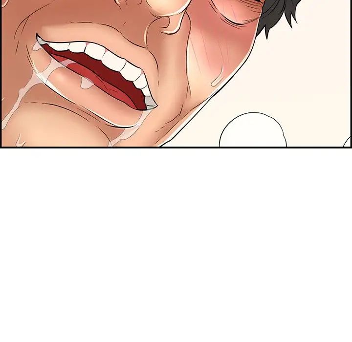 致命的你第67话