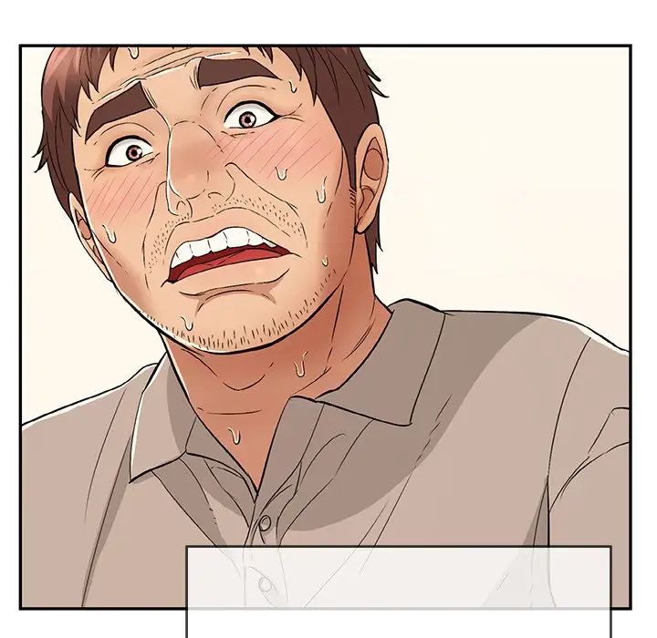 致命的你第68话