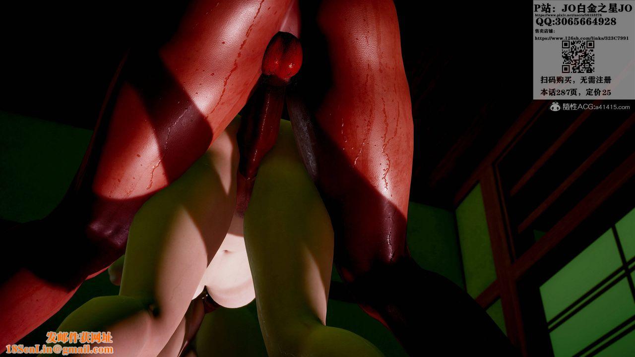 [3D]我的老婆黄雅岩第18话