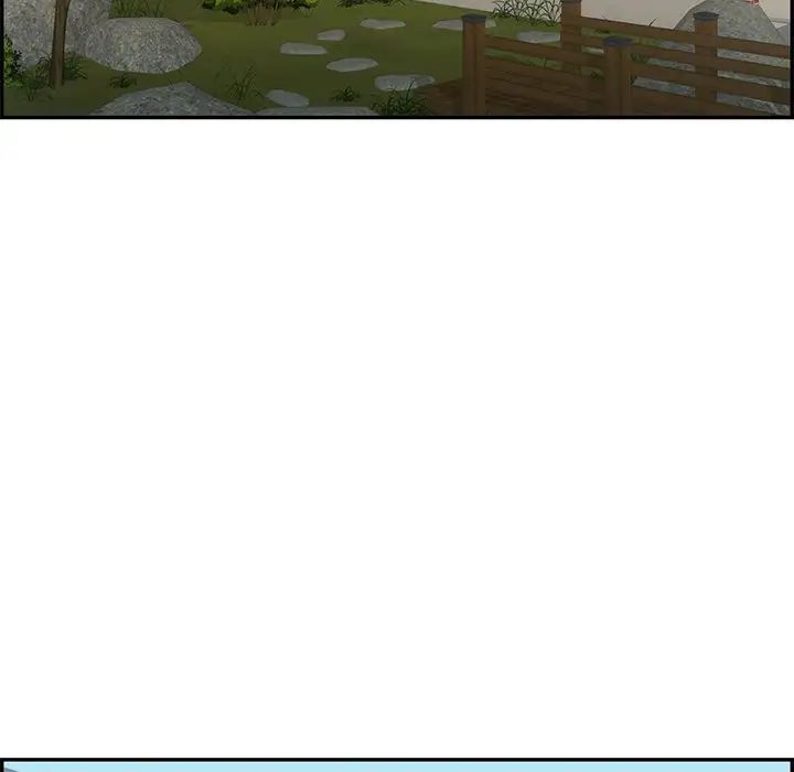 致命的你第69话