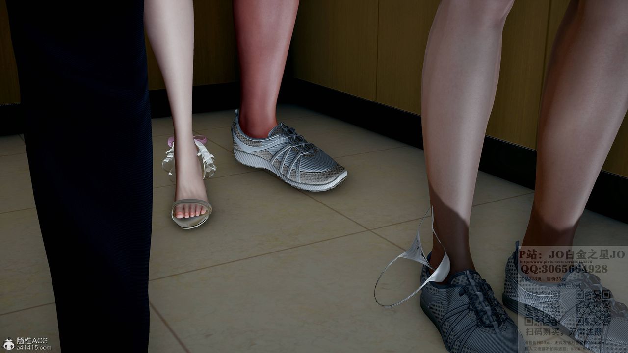 [3D]我的老婆黄雅岩第22话