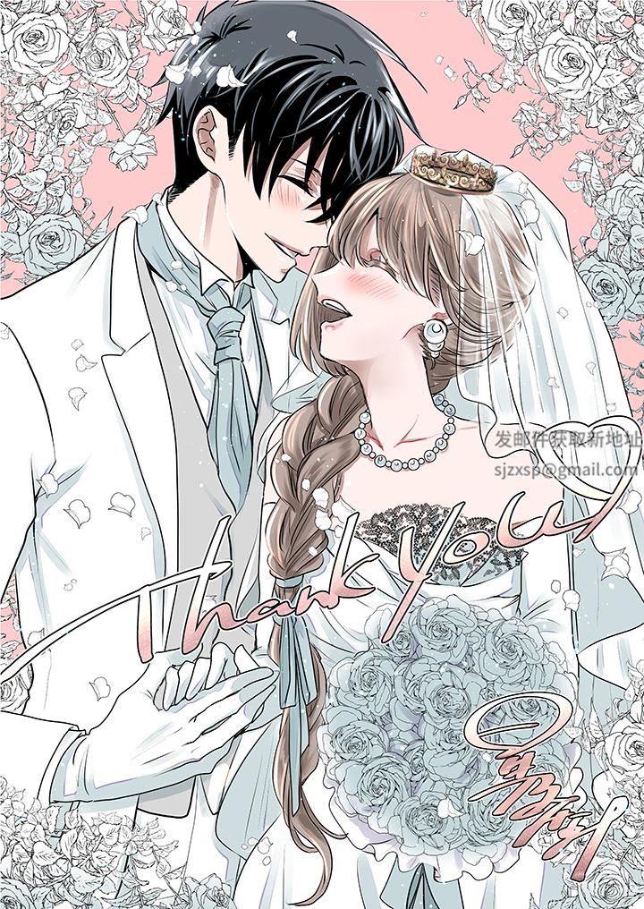 我在某一天，突然变成了『TL体质』。第24话-最终话