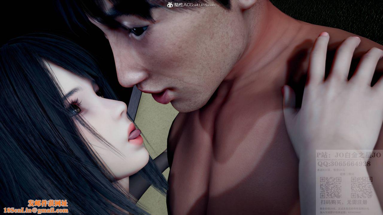 [3D]我的老婆黄雅岩第22话