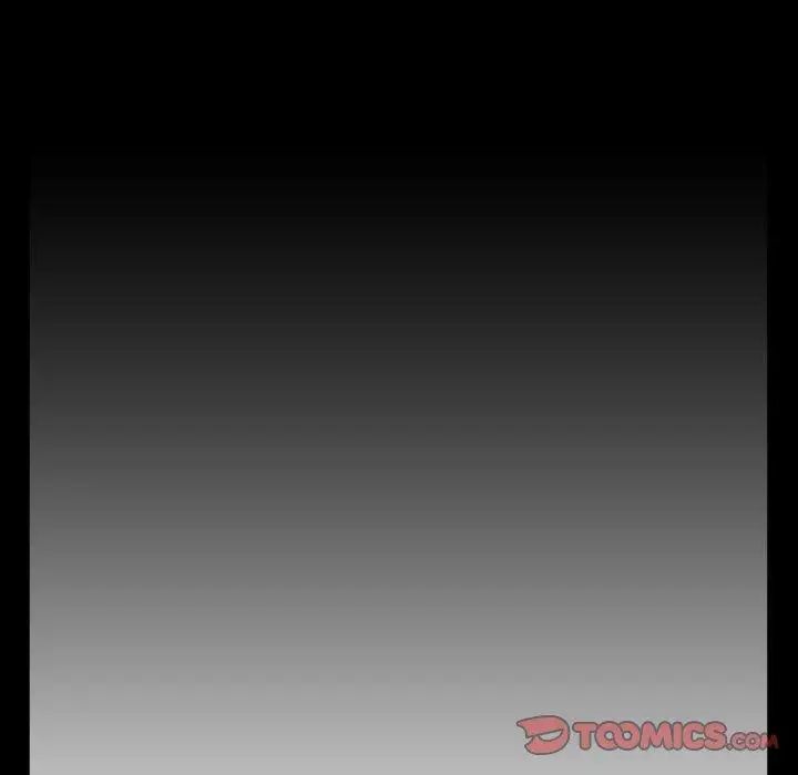 蜜毒第40话