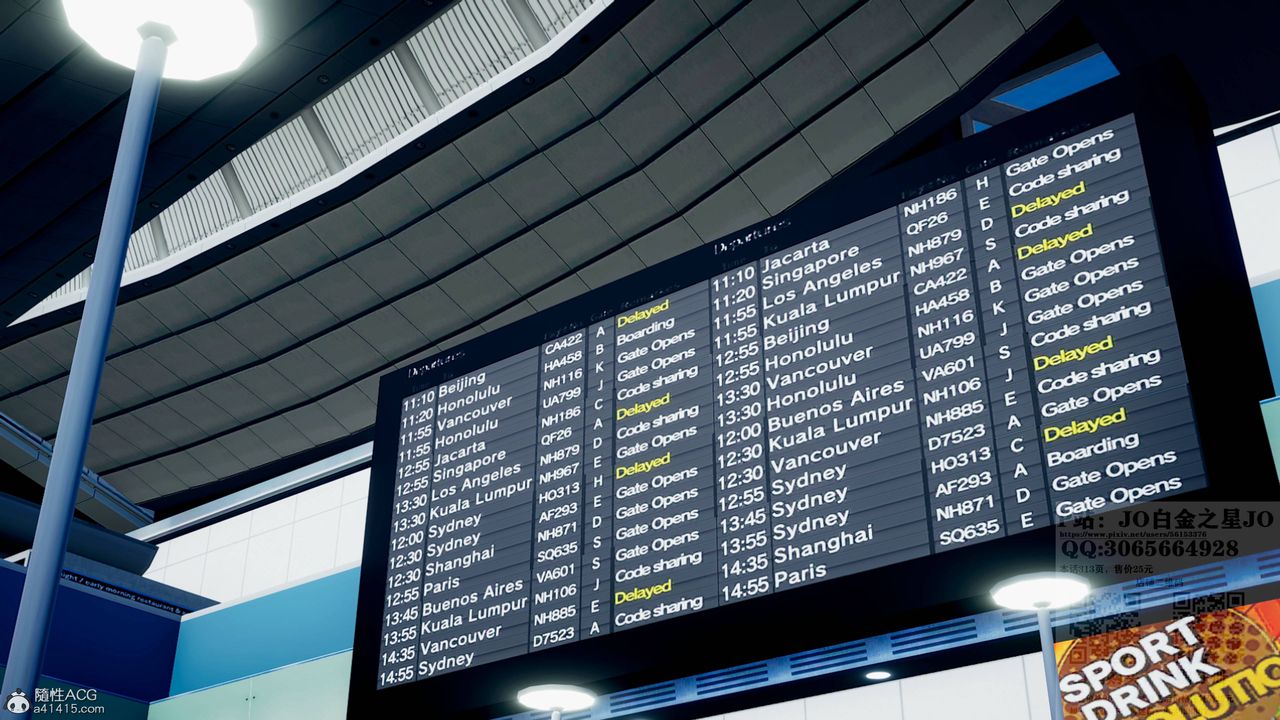 [3D]我的老婆黄雅岩第23话