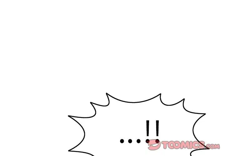 致命的你第72话