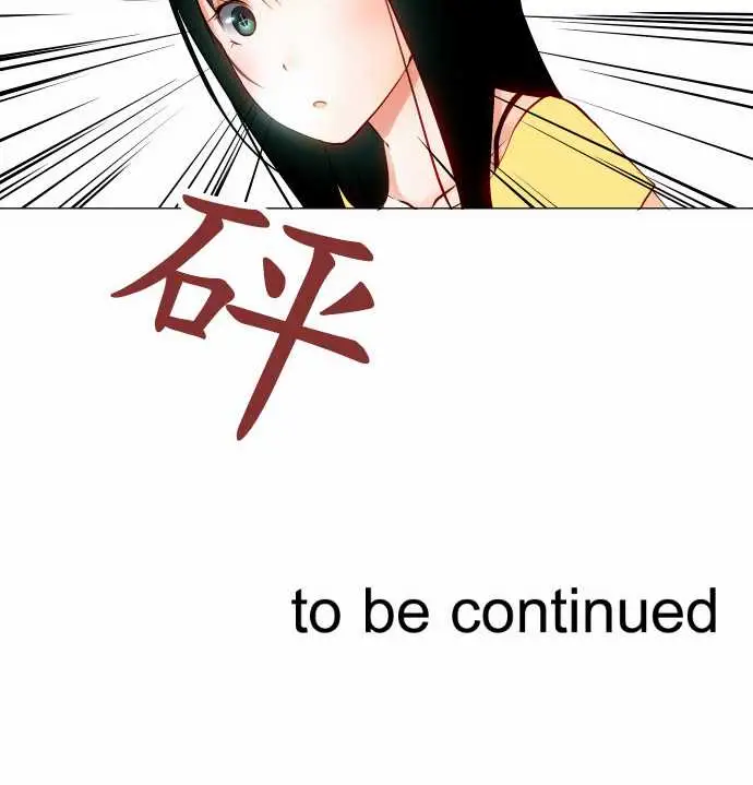 可爱兵器No.15标的