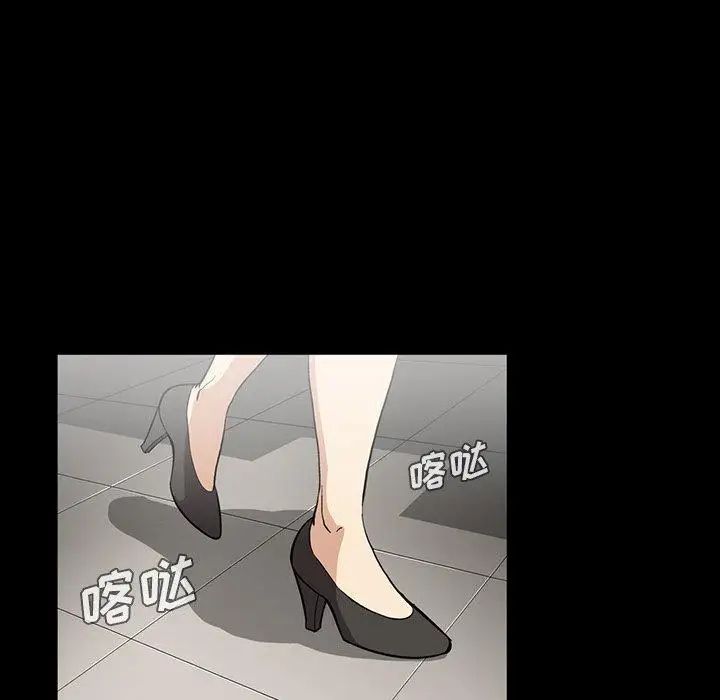 蜜毒第42话