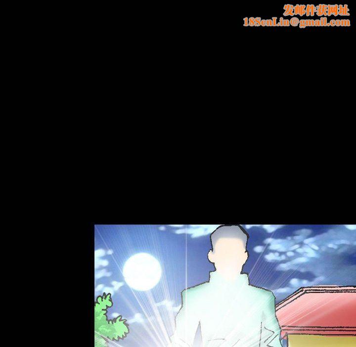 秘密物语第10话