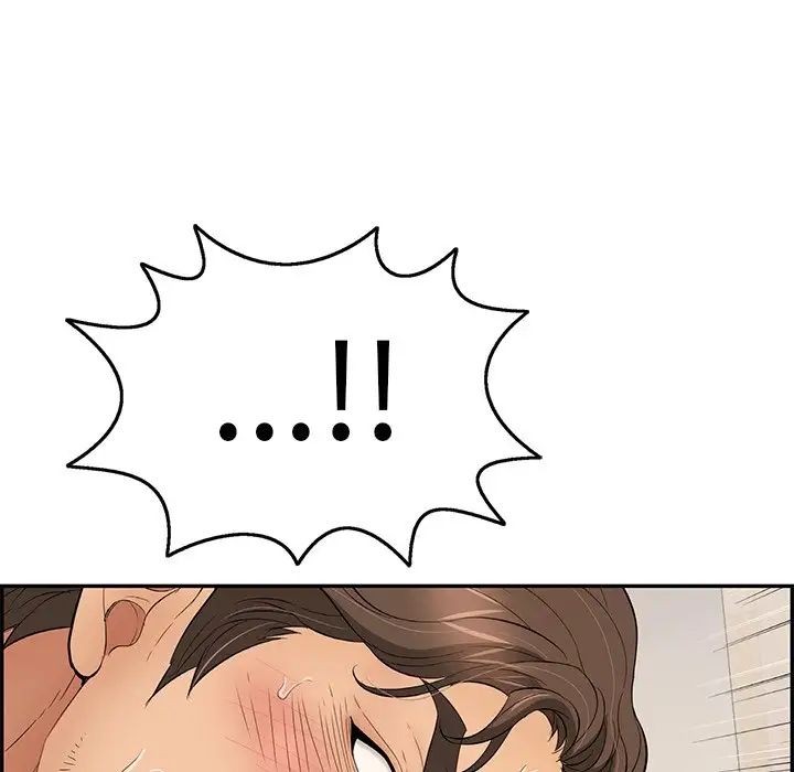 致命的你第73话-