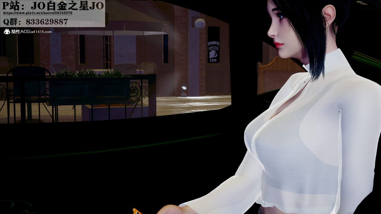 [3D]我的老婆黄雅岩第28话