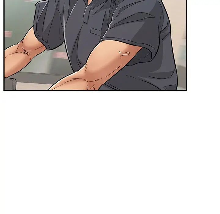 致命的你第74话