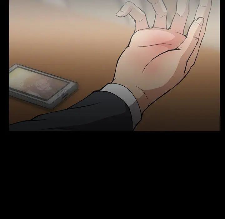 蜜毒第44话-最终话（完结）