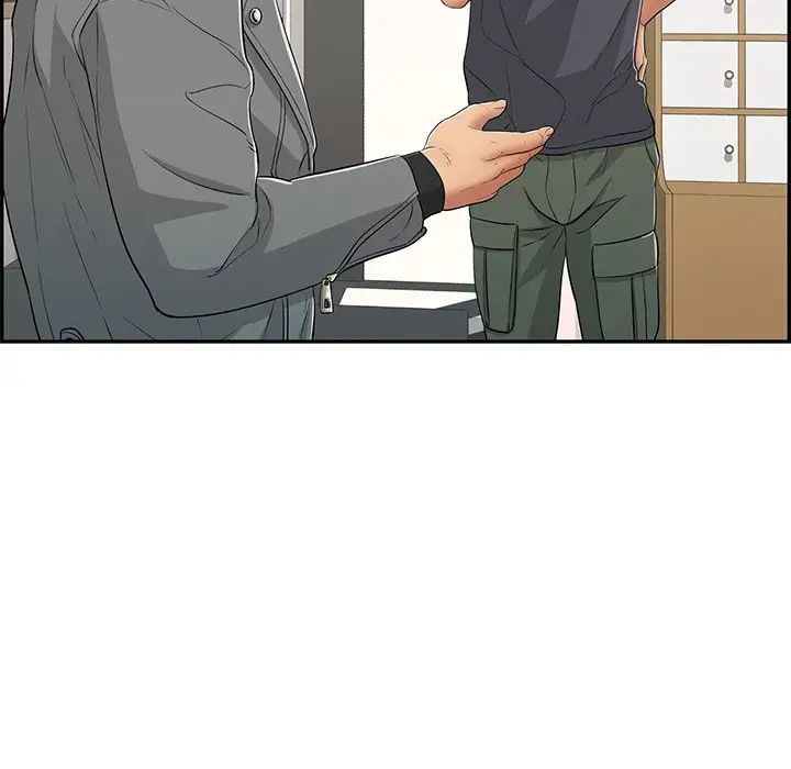 致命的你第74话