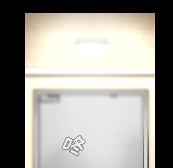 蜜毒第44话-最终话（完结）