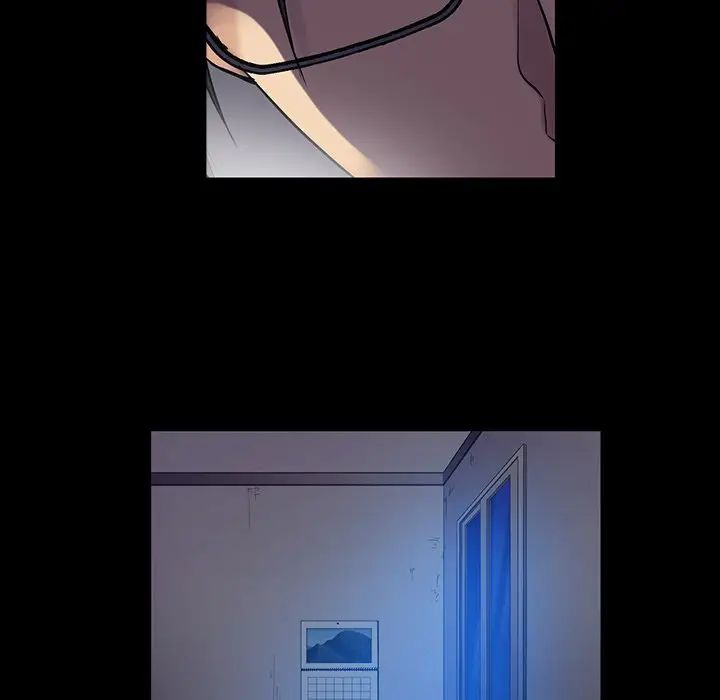 蜜毒第44话-最终话（完结）