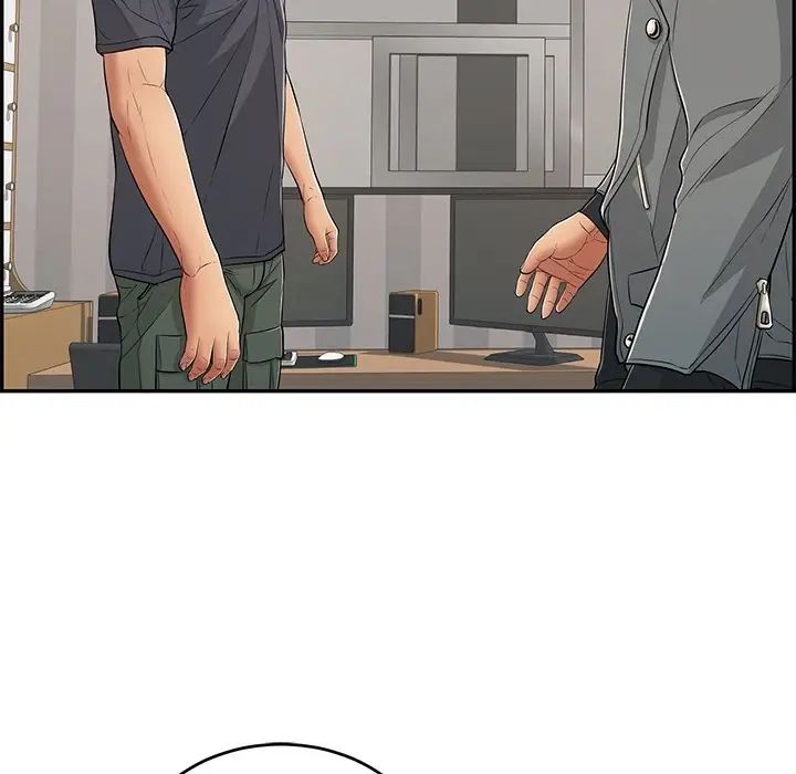 致命的你第74话