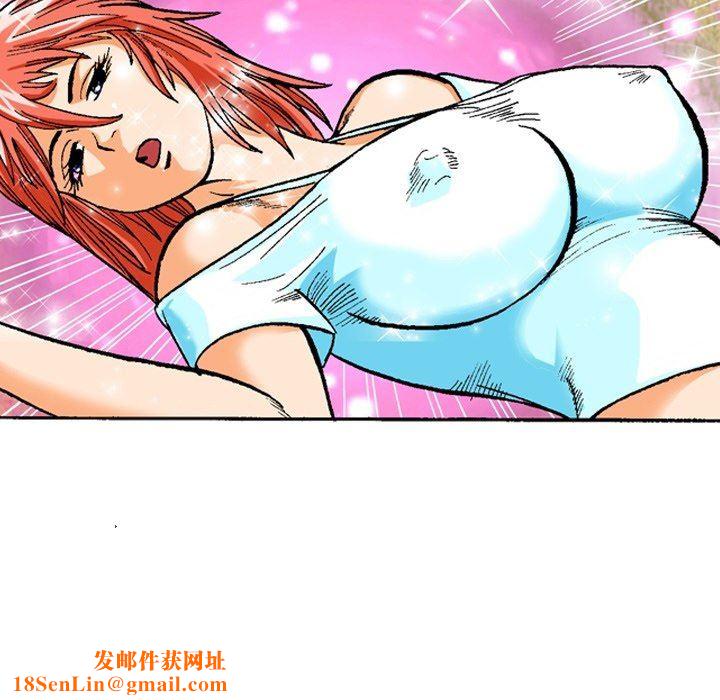 秘密物语第19话