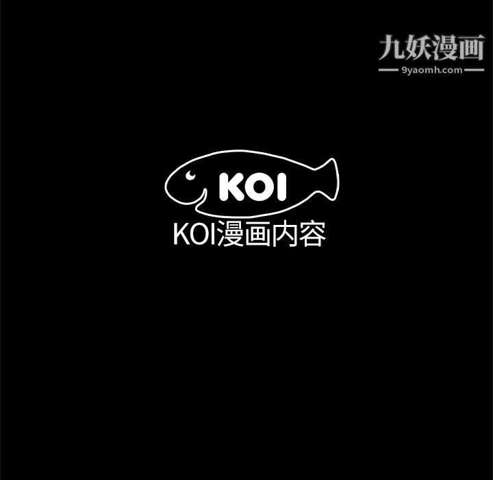 性爱百分百第1话